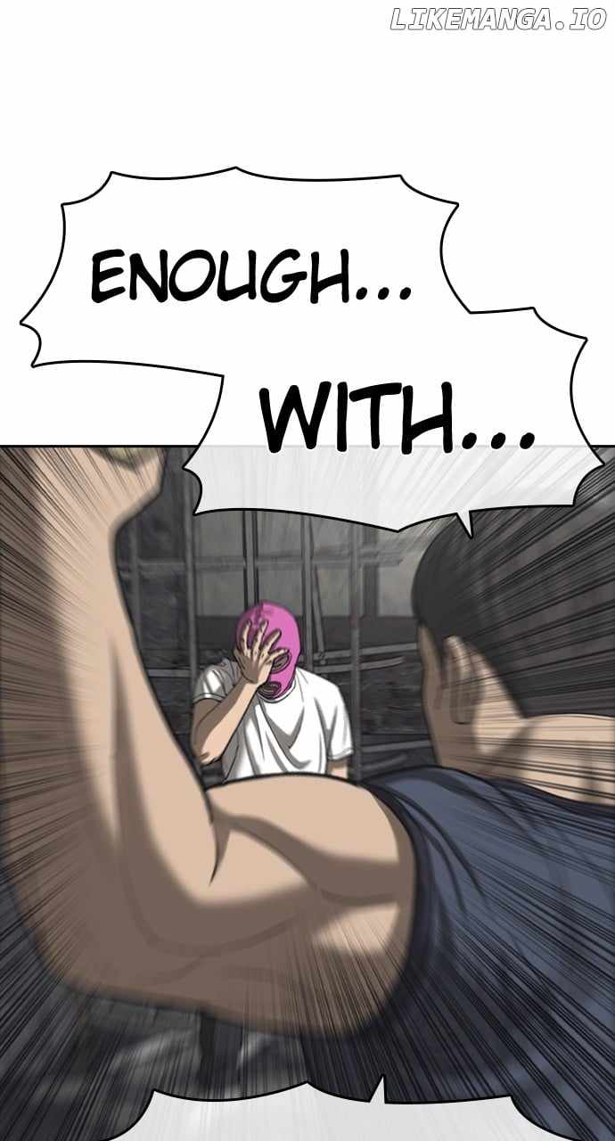 My Life As A Loser 2 Chapter 55 69